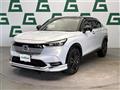 2021 Honda VEZEL
