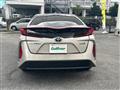 2017 Toyota Prius PHV