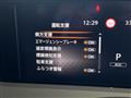 2024 Nissan Note