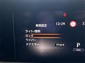 2024 Nissan Note