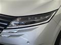 2024 Nissan Note