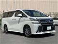 2017 Toyota Vellfire