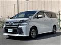 2017 Toyota Vellfire
