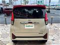 2025 Nissan DAYZ