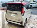 2025 Nissan DAYZ