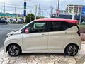2025 Nissan DAYZ