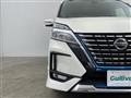 2022 Nissan Serena