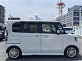 2023 Honda N BOX