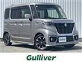 2019 Suzuki Spacia