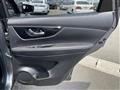 2019 Nissan X-Trail