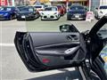 2025 Nissan Fairlady Z
