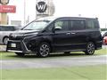 2021 Toyota Voxy