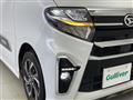 2022 Daihatsu Tanto