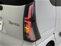 2022 Daihatsu Tanto