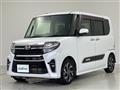 2022 Daihatsu Tanto