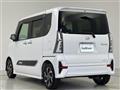 2022 Daihatsu Tanto