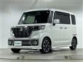 2020 Suzuki Spacia