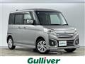 2015 Suzuki Spacia