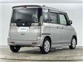 2015 Suzuki Spacia