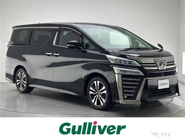 2018 Toyota Vellfire