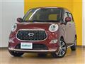 2019 Daihatsu Cast