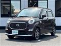 2021 Daihatsu Cast