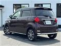 2021 Daihatsu Cast