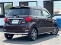 2021 Daihatsu Cast