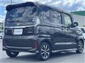2020 Honda N BOX