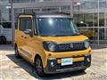 2023 Suzuki Spacia