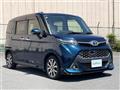 2017 Toyota Tank