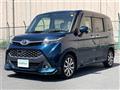 2017 Toyota Tank