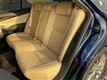 2017 Toyota Crown Hybrid