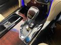 2015 Toyota Crown Hybrid