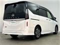 2025 Nissan Serena