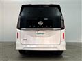 2025 Nissan Serena