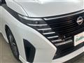 2025 Nissan Serena