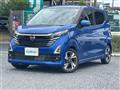 2023 Nissan DAYZ