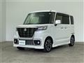 2020 Suzuki Spacia