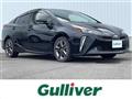 2020 Toyota Prius