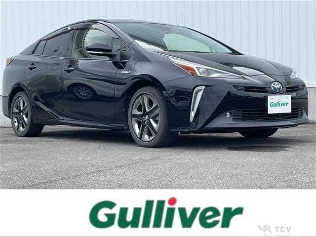 2020 Toyota Prius
