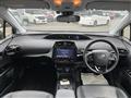 2020 Toyota Prius
