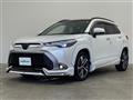 2023 Toyota CorollaCross