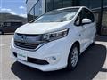 2017 Honda Freed