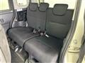2020 Toyota Roomy