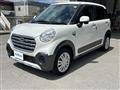 2019 Daihatsu Cast