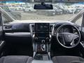 2016 Toyota Alphard