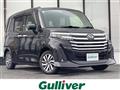 2021 Daihatsu Daihatsu Others