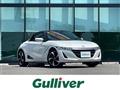 2016 Honda S660