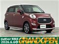 2019 Daihatsu Cast